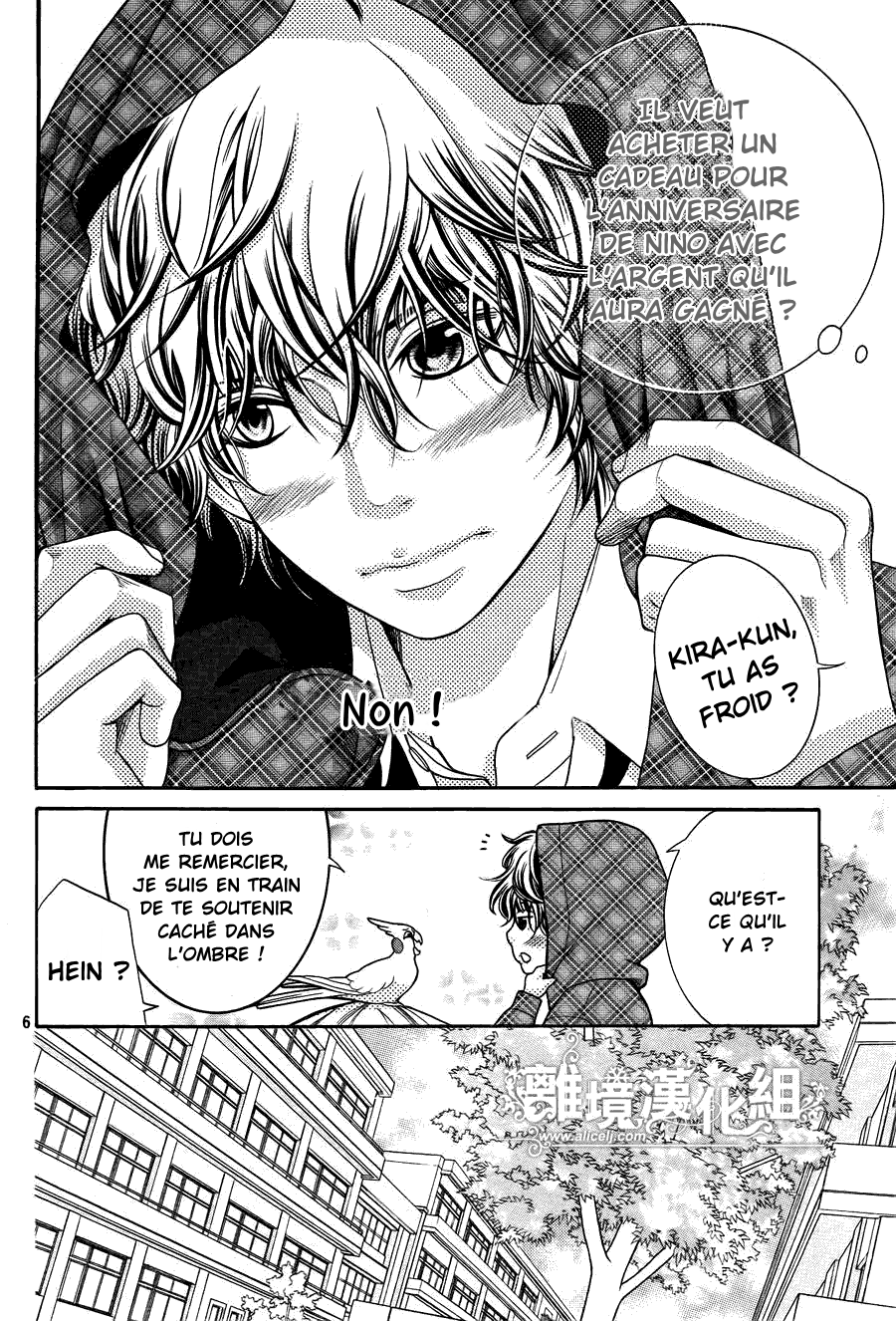 img Kyo no Kira-kun 6